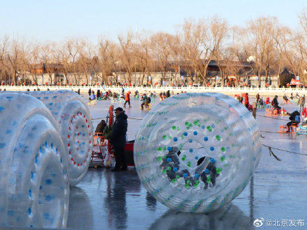 关闭|立春了！北京什刹海冰场今起正式关闭