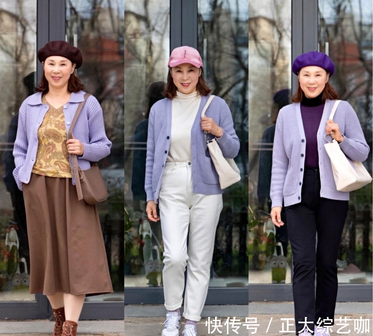 半身裙 放弃“奶奶风”穿搭吧,不扮嫩、不老气,才是60+奶奶该有的打扮