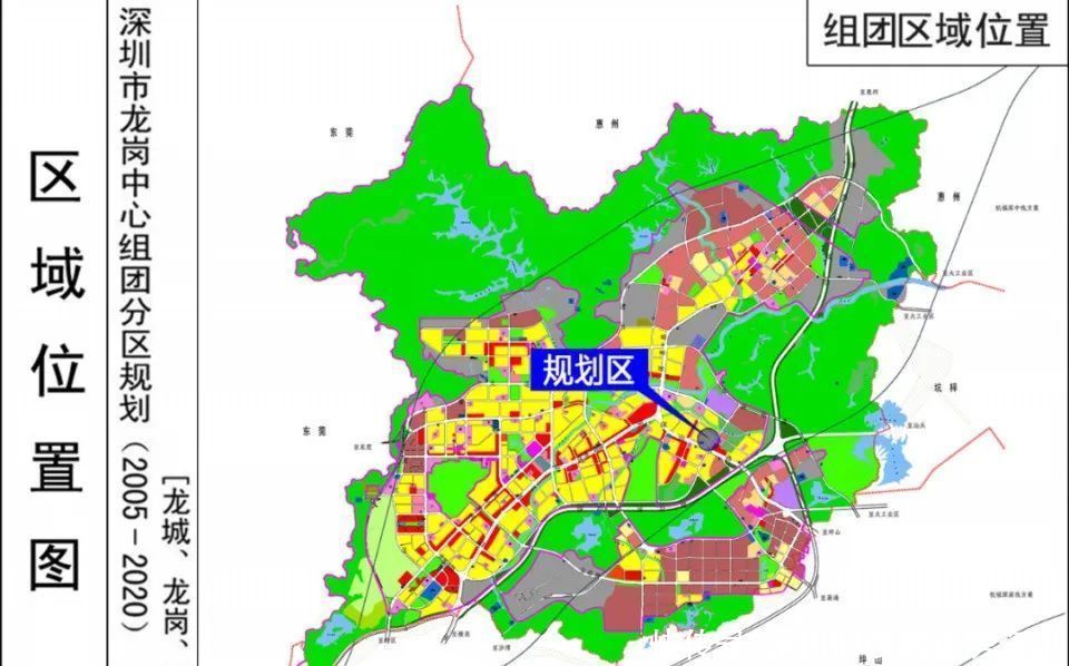 片区|深圳东核丨龙岗，16号线龙东站，赤石岗片区旧改，专规已出