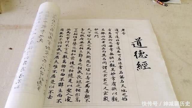  a8684|不要说生活无聊，也不要说人生平淡，一个人无事，就是最大的吉祥