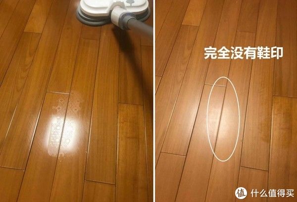 篇三|家居与家电 篇三：总算找到了木地板的清洁神器媳妇都觉得真香
