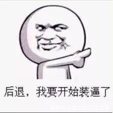 s汉堡三明治傻傻分不清你以为你吃的是汉堡,然而它真的只是个三明治