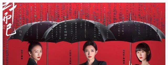 男性|调侃金晨、为金莎尴尬,张绍刚有色镜后,是大多数男性的“偏见”