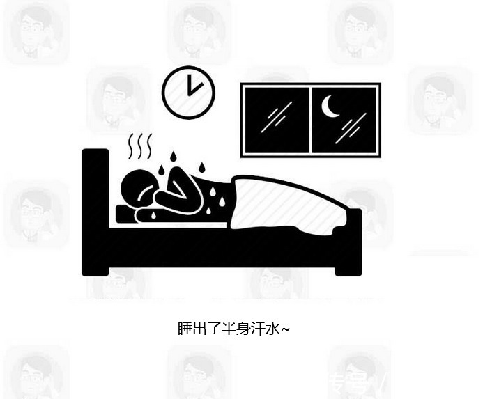 植物神经紊乱|身体不好，睡觉知道？睡觉没出现4个现象，说明你身体蛮不错