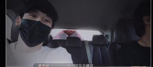 麦亨利|言承旭抱团、敖犬麦亨利沉默，欧阳靖陈辉刘端端被淘汰属实冤枉