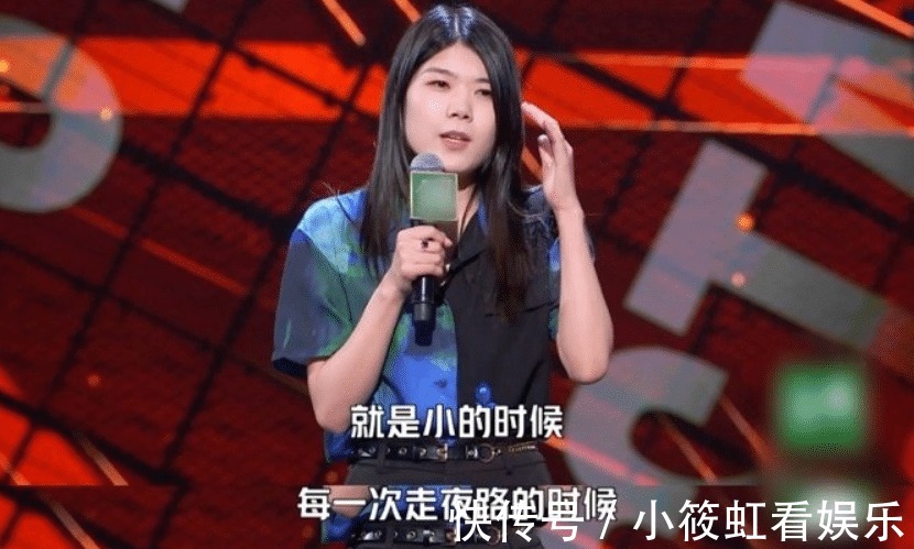 大張偉|《脫口秀大會4》楊笠吐槽在飯局上被要求表演節(jié)目,太真實了