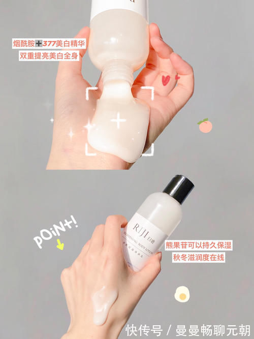 平价 02年吃土女生的彩妆护肤分享,姐妹们有同款吗?
