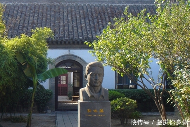 潍县四大家族:“郭家科名如星烁”