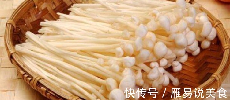 金针菇金针菇|人到中年想长寿,常吃3种食物,调理肠胃,降压减脂,有益健康