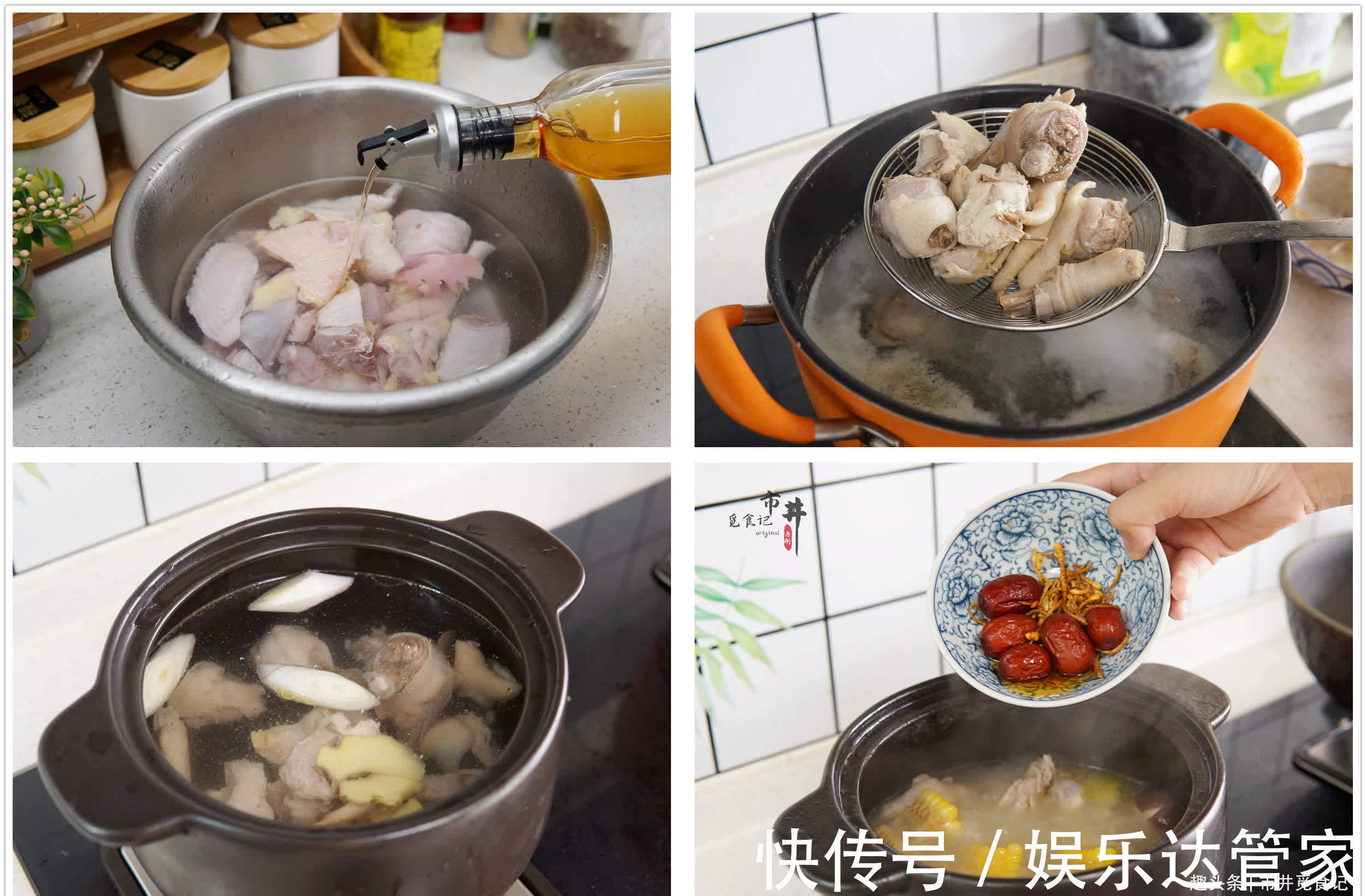 舒坦度|推荐8道适合秋天的汤,有荤有素,合理“贴秋膘”,安稳舒坦度秋