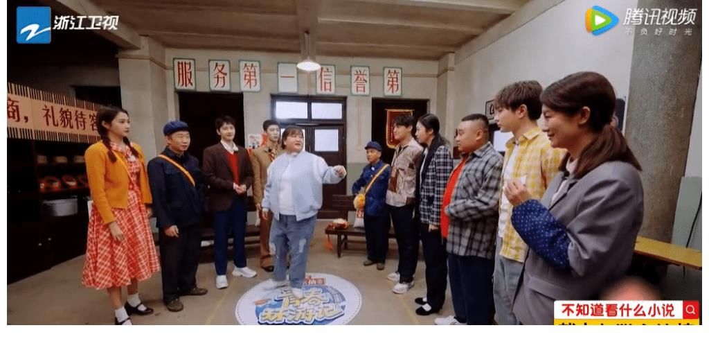 《青春環(huán)游記3》第5期，節(jié)目組利用楊洋制造熱度，卻在3點上輸了！