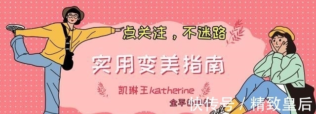 时髦精 凉鞋怎么穿都土？那是你没买到这4款，显瘦巨百搭，变身时髦精