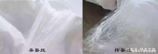 真丝到底贵在哪最专业的“真丝面料”解析，不懂真丝别说你会穿