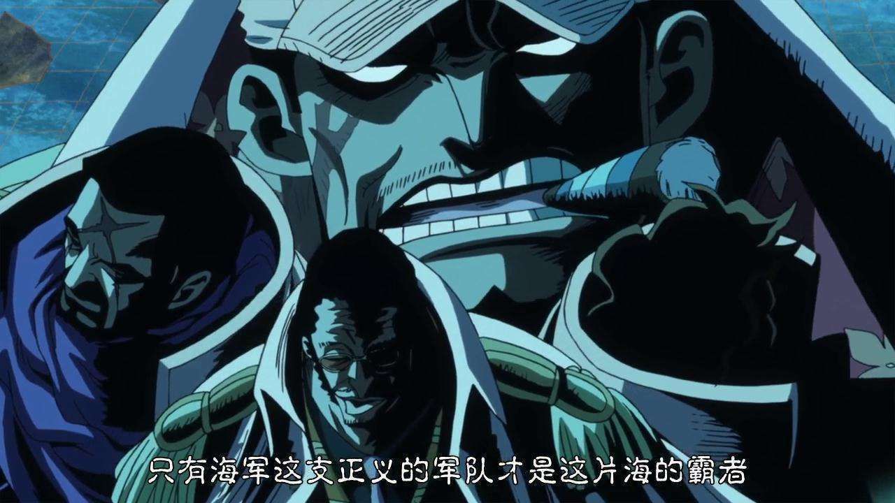 小蜘蛛|海贼王：世界政府最后的牌面，隐藏了四股终极战力