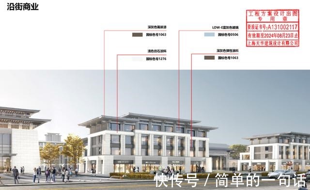 限价|好消息!月亮岛新建一个大剧院!好消息!月亮岛新建一个大剧院!