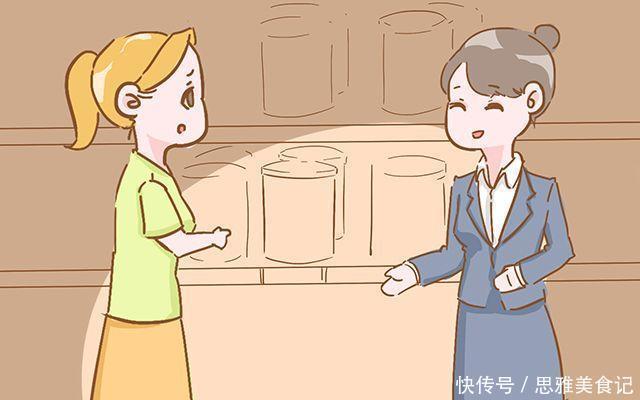 宝宝|一百块的奶粉和三百块的奶粉有什么区别?内行人总算说出来了