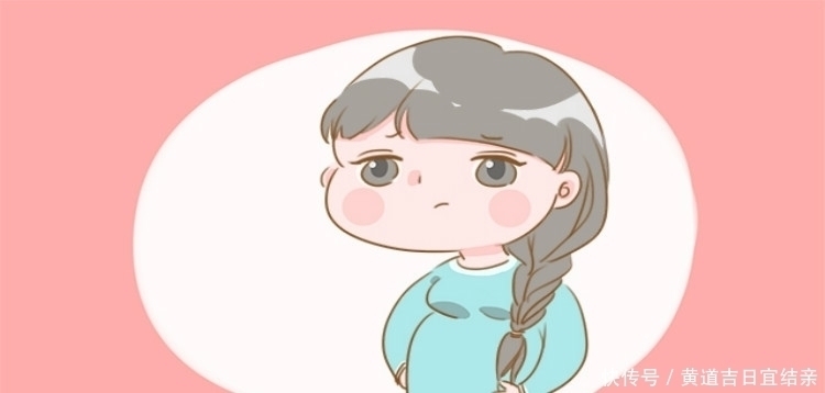 情绪|怀孕时情绪低落?胎宝宝:妈,我要窒息了!