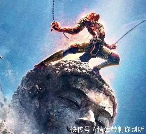 燃灯|孙悟空的前世是什么燃灯古佛说了8个字,如来、无天都不得不服