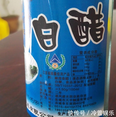 买食醋,不管哪种醋,认准瓶子上的一行字,就是酿造好醋,放心买