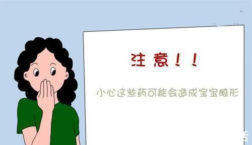转胎丸|生男生女其实早就定好了,宝妈吃啥都没用,看懂这个你还吃吗?