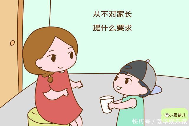 家长|孩子有这两种表现，明明是严重缺爱，可惜很多家长以为是懂事