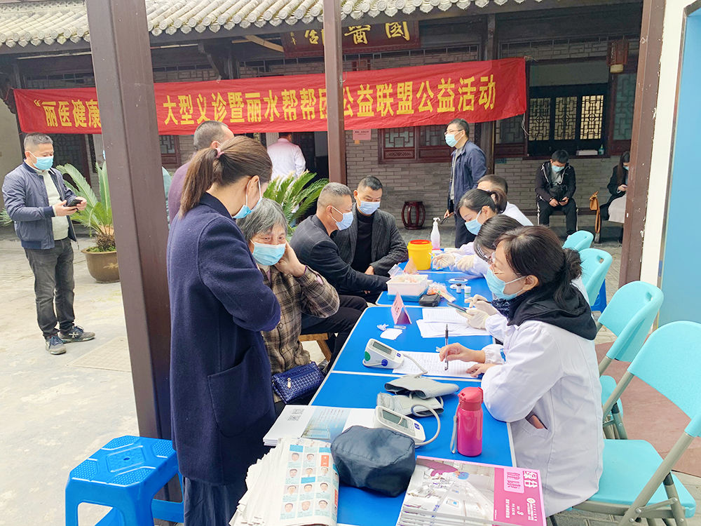 健康大篷车|“丽医健康大篷车”大型义诊开进屏都