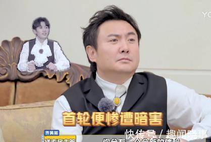 沈腾参加综艺被禁言,嘴里含着奶嘴糖禁了个寂寞,一点没耽误比划