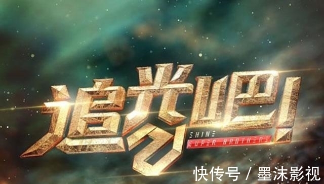 追光吧官宣二十一人阵容，迪玛希领衔唱将团，尚九熙比周晓鸥还孤单