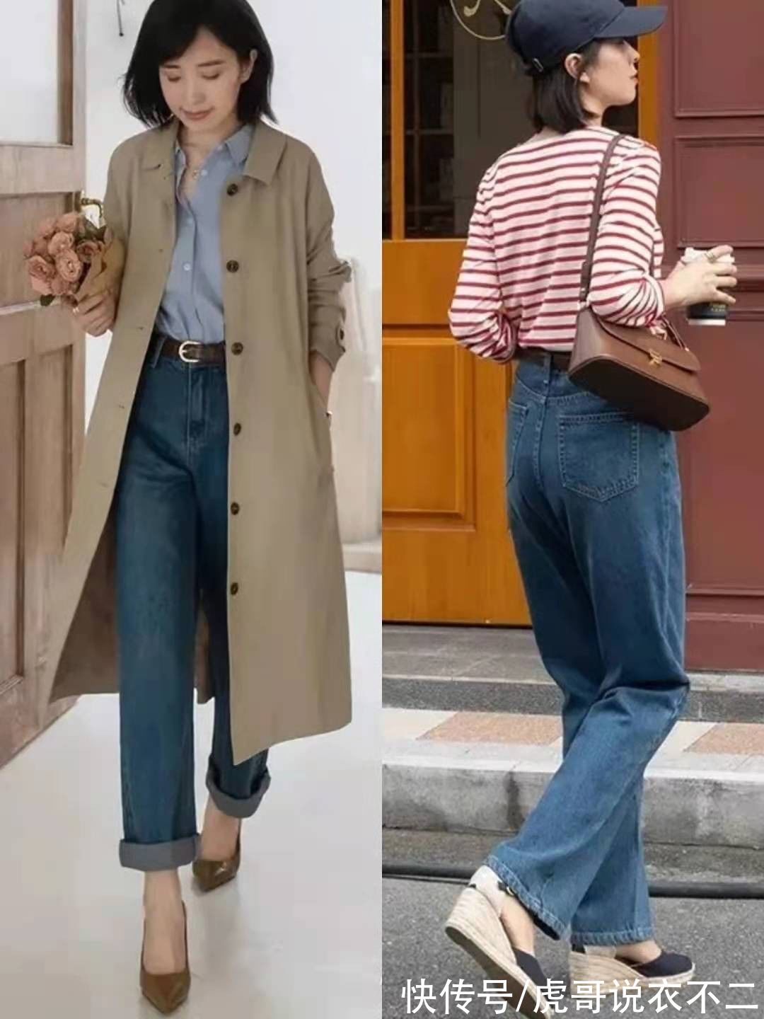 穿衣|秋季穿衣无需复杂,用“蓝色牛仔裤”打造好气质,不费劲又不显老