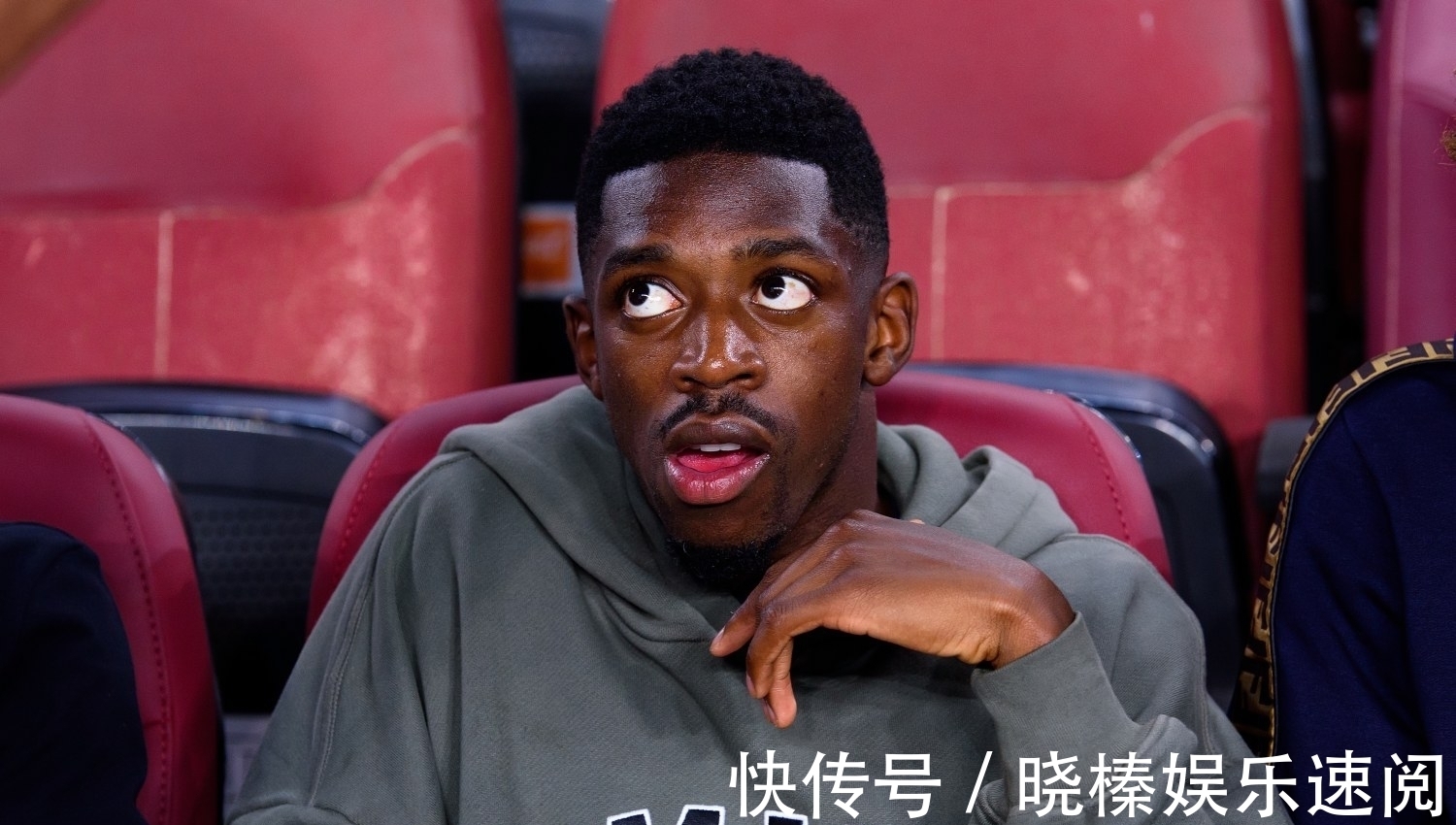 巴萨|谈不拢咱就走!索要4000万欧年薪,谁给了登贝莱勇气?
