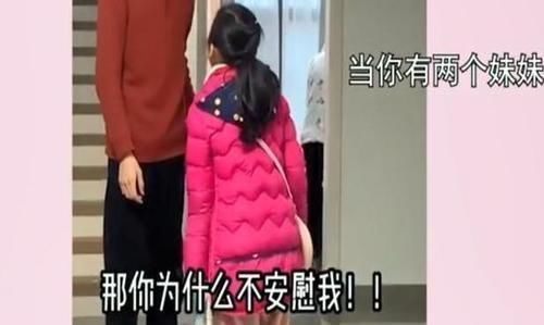 大宝|45岁妈妈生二胎，大一哥哥被迫开始“带娃”，网友：就当提前练手