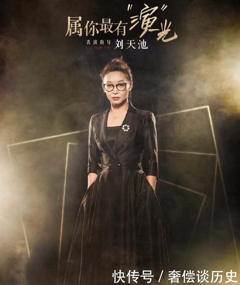 章子怡回归《我就是演员》,担任常驻导师给节目添彩,获观众一致认可