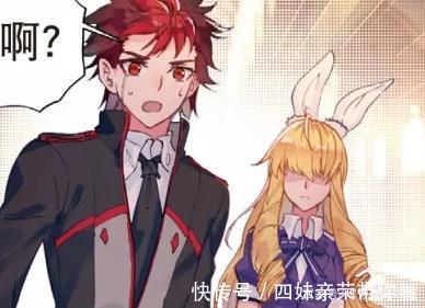 小烨|动漫斗罗大陆2:徐三石和江楠楠的承诺,他安心了