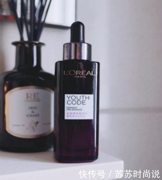 敏感肌|30岁必备的抗初老精华,提亮嫩肤还去皱,坚决不做“黄脸婆”!