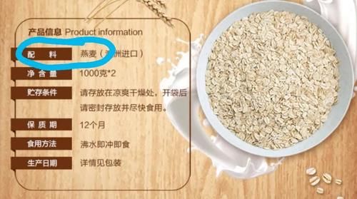 吃少了饿得慌，吃多了血糖高？这2种主食靠谱
