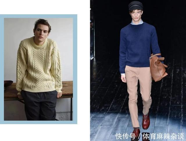 想要自带暖男光环，穿对“毛衣”才是关键