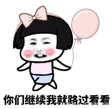 |幽默笑话:大哥,我这可是第一次啊