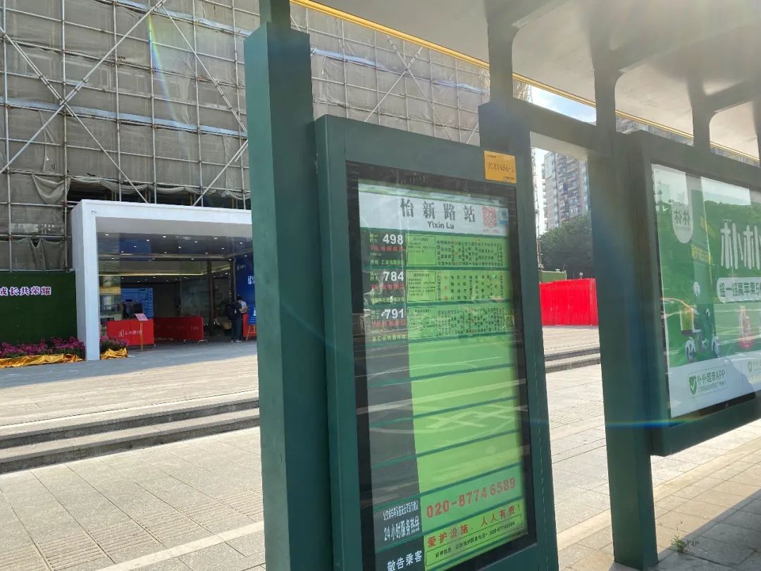 天河|天河上了个新盘,吹风价3.2万/㎡,我赶紧去看了看……