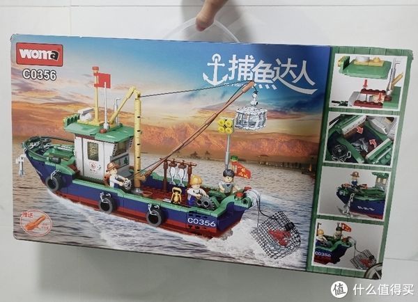 积木|国产积木分享:捕鱼达人-昌盛号帆船积木模型