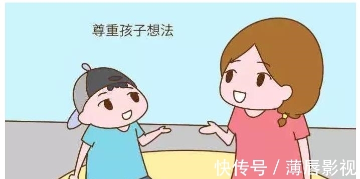 雷区|家长们要懂得如何教育孩子，不要触碰到雷区