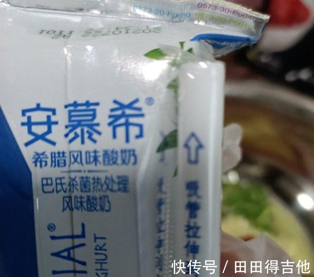 韩式泡萝卜，下饭必备小菜，酸甜咸辣！