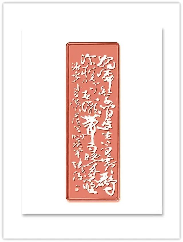 书法艺术!「名家贺岁」书画家张英俊:2022虎年新春特刊