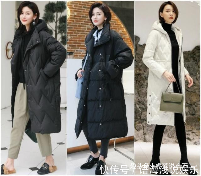 臃肿感 秋冬穿搭如何更“有气质”?4款上衣换着花样穿,越简单越显高级