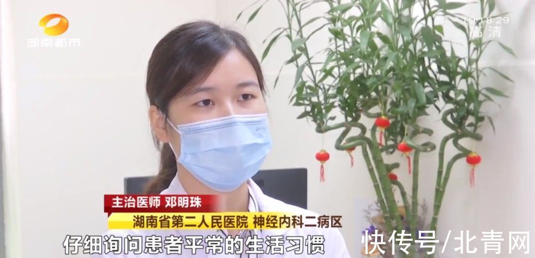 沙门氏菌|长沙一女子突发高热、神志模糊…长沙市疾控重要提醒！这类疾病进入高发季