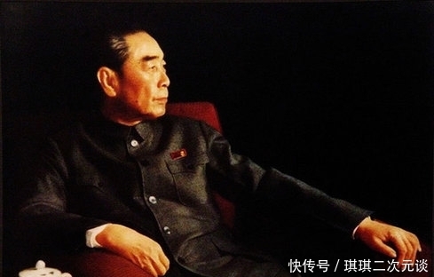 七律·纪念周恩来总理逝世45周年