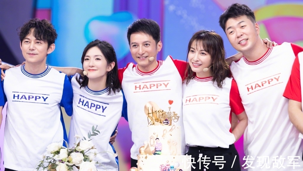 现状|湖南台和央视主持人差距这么大?一数据揭露娱乐圈现状!