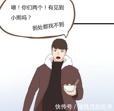 父女|贫穷父女：贫穷女儿想捉弄爸爸，却弄假成真？