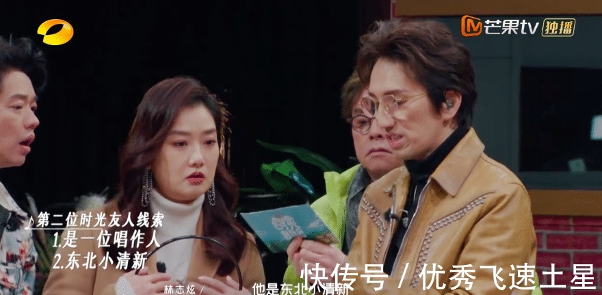 《时光音乐会》一群歌手飙演技,观众演得很好,下次不许再演了