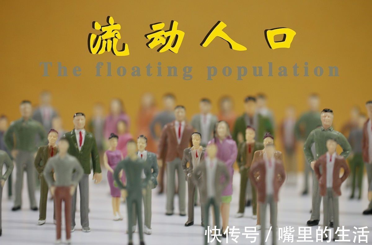 购房者|2021年房价走势已经明朗，准备买房的家庭，建议看一下2个忠告