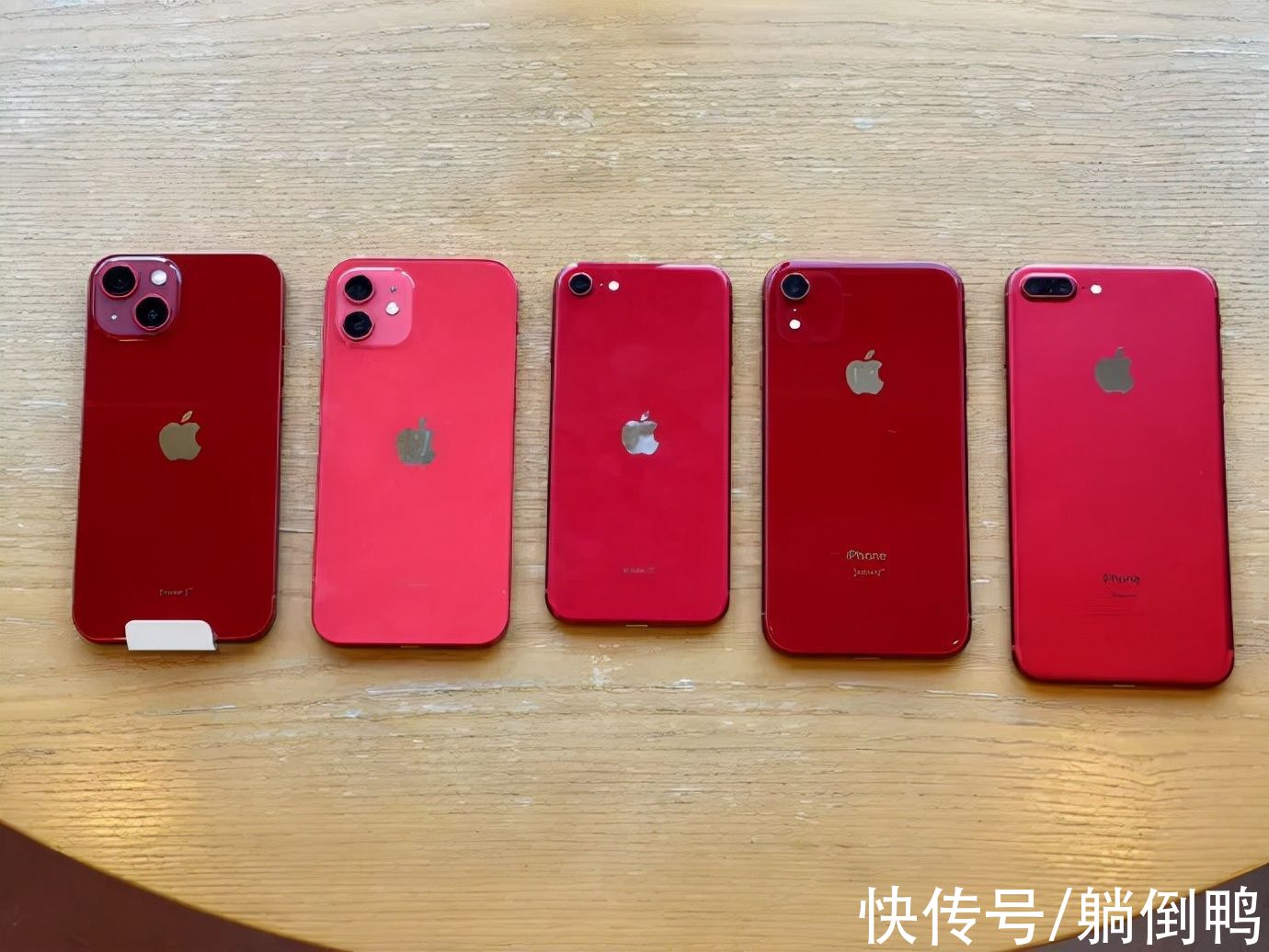 苹果|iPhone 13被曝拍照自带“炫光鬼影”！像山寨机？